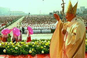 Saint John Paul II and World Youth Day