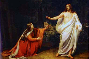 Mary Magdalene, the apostle of Christ